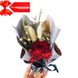 Подарунковий букет з трояндою і сухоцвітом 01 (біла упаковка) + Подарунок