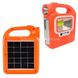 Фонарь на солнечной батарее OR-6399 Оранжевый + Подарок
