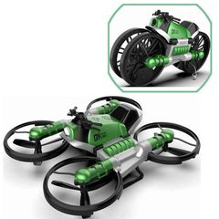Квадрокоптер-трансформер дрон-мотоцикл 2 в 1 на радіокеруванні Зелений