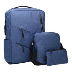 Рюкзак міський 3в1 з сумкою та гаманцем Синій