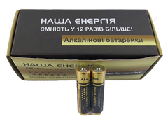 Батарейка лужна Наша Енергія R03 Gold алкалаїн size AAA (одна спайка)