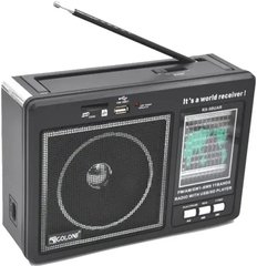 Радіоприймач GOLON RX-99 UAR, MP3 з USB та акумулятором
