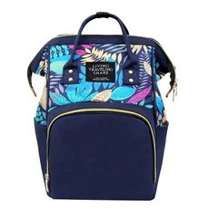 Рюкзак для мам Living Traveling Share Синий с рисунком