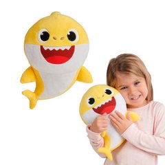М'яка іграшка Baby Shark малюк акулятко 40 см Жовтий