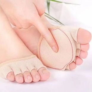 Женские полу носки для стоп Five-Finger Invisible Socks К PAIN PATCH Бежевые