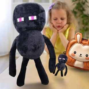 Игрушка-брелок Герои блочного мира Майнкрафт Скелет Эндермен черный