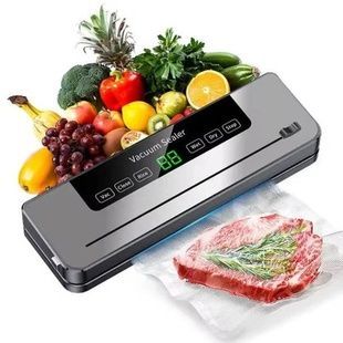 Вакуумный упаковщик для сухих и влажных продуктов с ультрафиолетовой стерилизацией 220V Серый