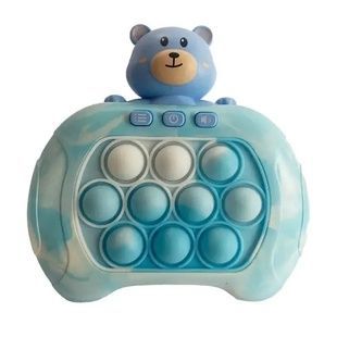 Іграшка антистрес Pop it PRO Ведмедик Блакитний