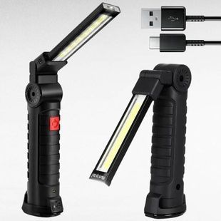 Акумуляторний LED ліхтар із магнітом W-52 SMD COB