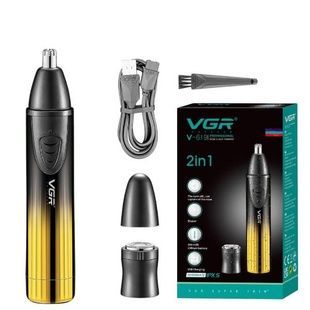 Тример для носа зі змінними насадками 2в1 VGR V-619 GOLD Золотий