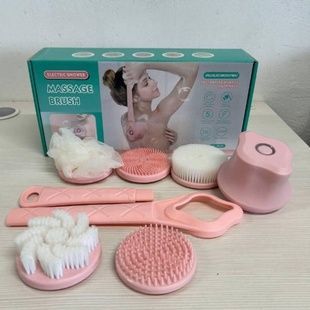 Електрична масажна щітка для тіла Cleaning brush Рожева