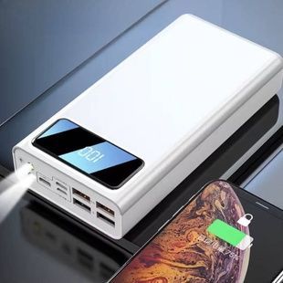 Power Bank 40 000mA 4 роз'єми USB, мікро USB, TYPE-C Білий