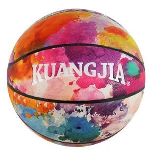 М'яч баскетбольний 550гр PU №7 (накачан на 90%) C 64694 Різнокольоровий