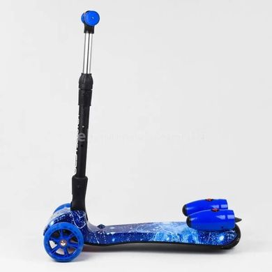Самокат триколісний з парогенератором та музикою, складне кермо Best Scooter MAXI Блакитна абстракція