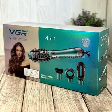 Фен-щітка для волосся VGR V-493 Біла