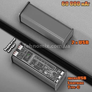 Powerbank 60000мАч К-48 на 3 USB