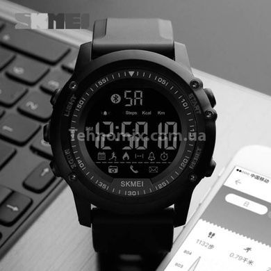 Часы мужские тактические Skmei Dynamic 1321