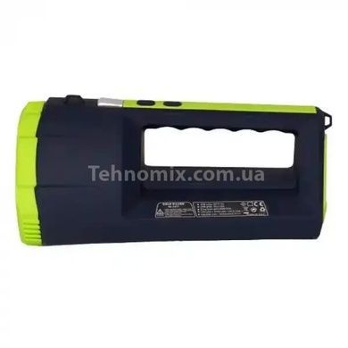Фонарь ручной GS-2677 30W