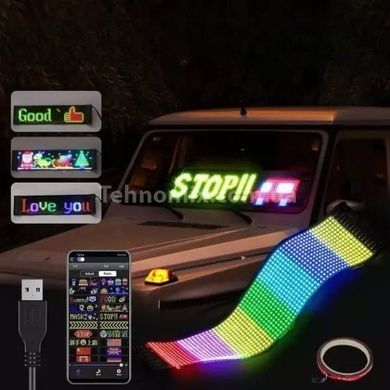Гнучкий екран LED Matrix Pane APP wi-fi rgb 120*595мм