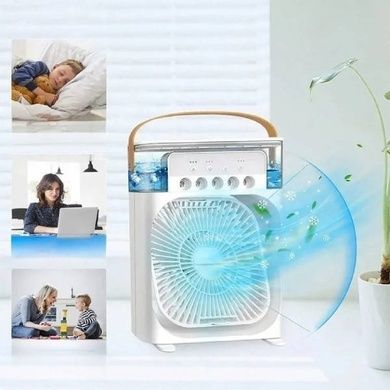 Вентилятор міні з функцією зволожувача та LED підсвічуванням, USB, білий