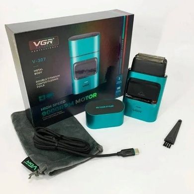 Електробритва акумуляторна з подвійним лезом 2000mAh VGR V-307 GREEN Зелена