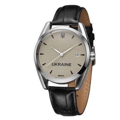 Годинник чоловічий Besta Home UA