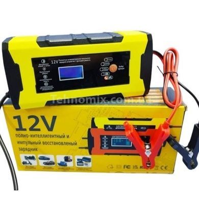 Зарядний пристрій для акумулятора 12V Жовтий