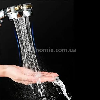 Насадка для душу, турболійка для душу з вентилятором, 26*7,8 см