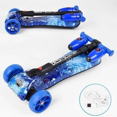 Самокат триколісний з парогенератором та музикою, складне кермо Best Scooter MAXI Блакитна абстракція