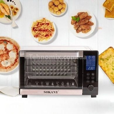 Духовка електрична 35л 1500Вт Sokany SK-10009 Біла