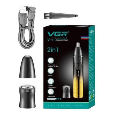 Триммер для носа со сменными насадками 2в1 VGR V-619 GOLD Золотой