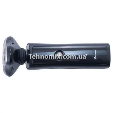 Электробритва Gemei GM-7728