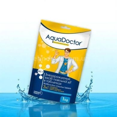 Хімія для басейну AquaDoctor MC-T 1 кг 3 в 1 маленькі пігулки для басейну 20 г