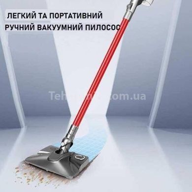Пылесос вакуумный ручной YY-A11 600W Красный
