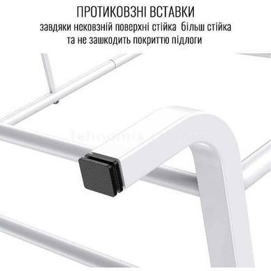 Стійка вішалка подвійна для одягу та взуття Loft Rack 8802 Біла