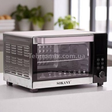 Духовка електрична 35л 1500Вт Sokany SK-10009 Біла