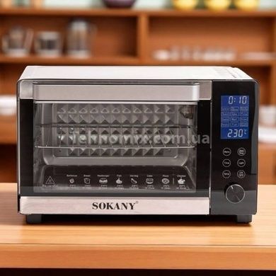 Духовка електрична 35л 1500Вт Sokany SK-10009 Біла