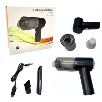 Автомобільний бездротовий пилосос 2 in1 Vacuum cleaner Portable Чорний