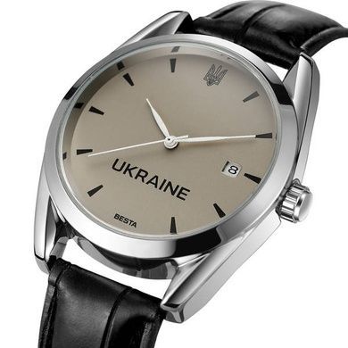 Годинник чоловічий Besta Home UA