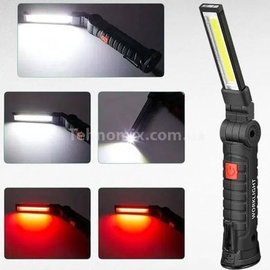 Аккумуляторный LED фонарь с магнитом W-52 SMD COB