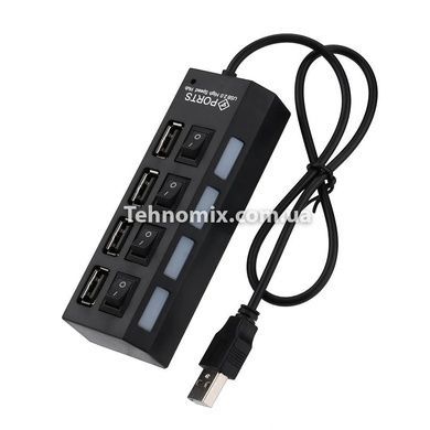 Четырех-портовый USB хаб - Hub 4USB Черный