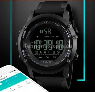 Часы мужские тактические Skmei Dynamic 1321