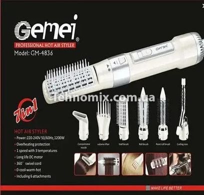 Фен-стайлер для волосся 7в1 Gemei GM-4836 1200 Вт