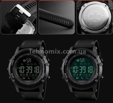 Часы мужские тактические Skmei Dynamic 1321