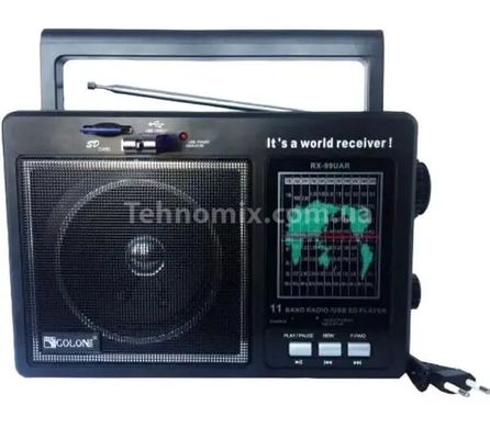 Радиоприемник GOLON RX-99 UAR,MP3 с USB и аккумулятором
