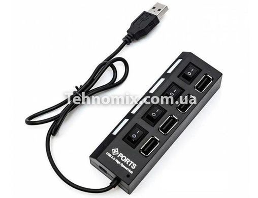 Четырех-портовый USB хаб - Hub 4USB Черный