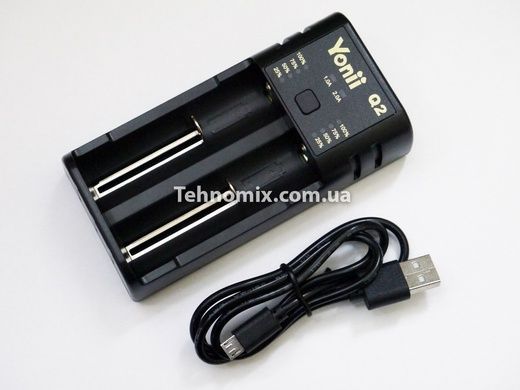 Зарядний пристрій Q2 Smart Universal