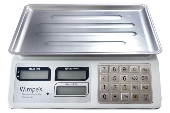 Весы торговые Wimpex WX-5004 до 50 кг