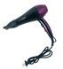 Профессиональный фен Mozer MZ-5930 Фиолетовый