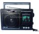 Радіоприймач GOLON RX-99 UAR, MP3 з USB та акумулятором
